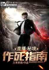 解惑交流必备,快手直播怎么点亮红心帮您解疑答惑